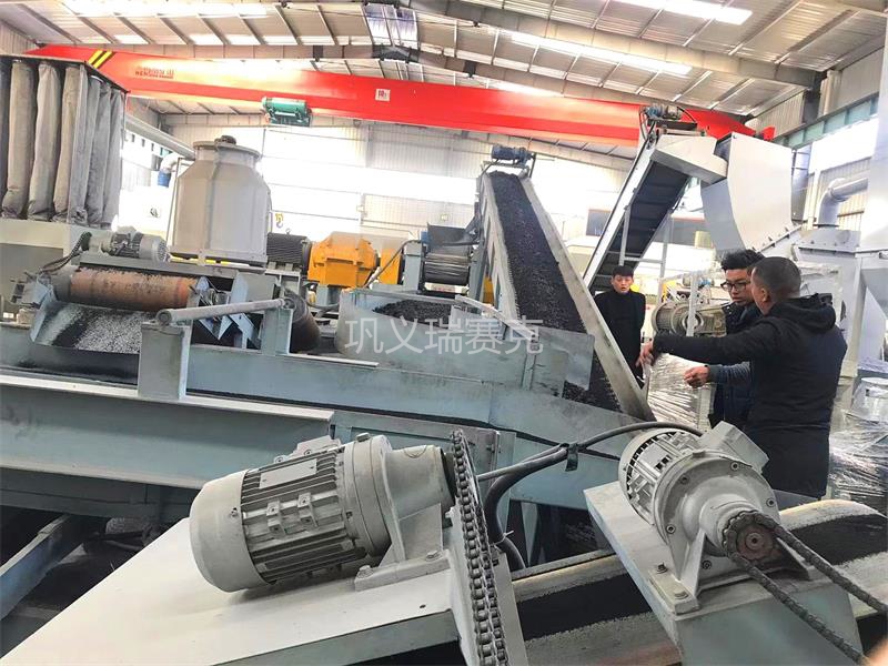 廢舊輪胎回收處理設(shè)備