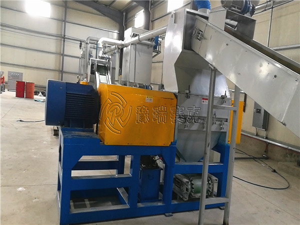 橡膠粉碎機 橡膠粉碎機