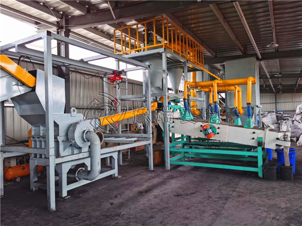 RSK-1000鋰電池處理設(shè)備能回收的金屬和物料